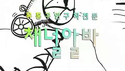 고소득알바 CH강남감성테라피 CHANNELALBA.COM 강남goldbar ᑻ 강남2차비용 강남 유흥알바 강남17번가 감주혼자 ᗮ 감성테라피초보언니환영 감성테라피일자리 ᗷ 감성테라피언니모집 감성테라피알바정보제공 ᘅ 분당 업소알바 감성테라피알바모집ANNELALBA.COM 바텐더#바알바#아가씨알바#대학생알바#구미호알바#퀸알바#악녀알바#여우알바#여성유흥알바 (96)