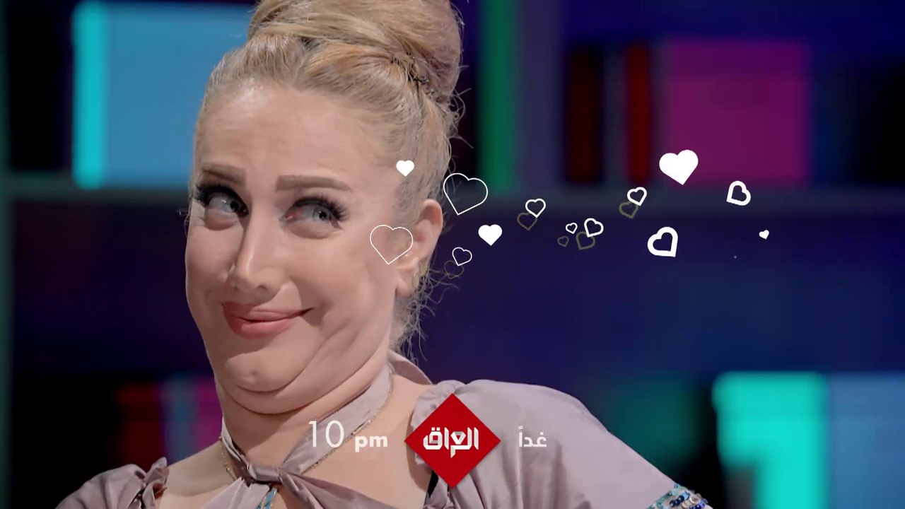 إحسان دعدوش يعود إليكم بحوارات شيقة مع نجوم الفن في الموسم الثاني من الليلة ويه دعدوش