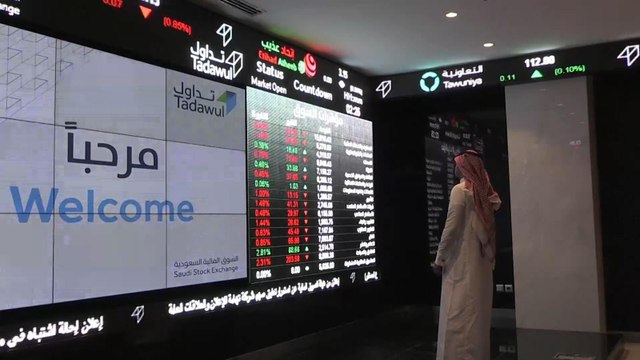 ماوراء الخبر- أبعاد وتداعيات استهداف الحوثيين لمنشآت أرامكو السعودية
