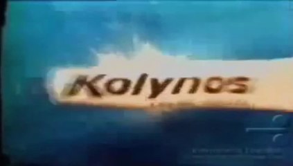 Kolynos em 1974 (no Salto Aquático)