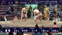 Shiraishi vs Chiyonokuni - Aki 2019, Makushita - Day 8
