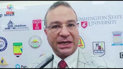 جامعة الإسكندرية تفتتح أول مركز متخصص فى مصر لحل مشاكل المياه