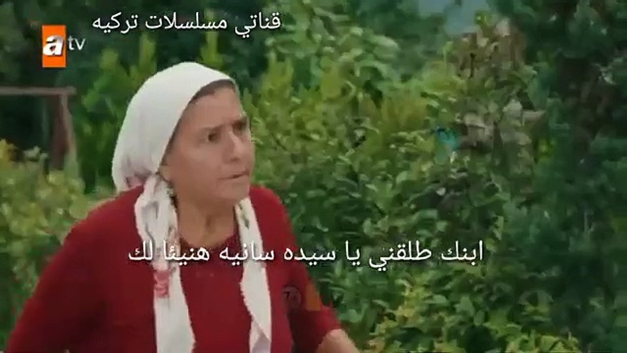 مسلسل اشرح أيها البحر الأسود الحلقة 56 إعلان 1...