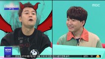 [투데이 연예톡톡] 도티, 전현무도 놀란 돌직구 입담 화제