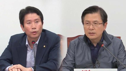 정기국회 초반 여야 팽팽한 힘겨루기 / YTN