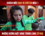 PHẢI CHĂNG KHÁCH MỜI CĐCC MÙA 1 LÀ NHỮNG GƯƠNG MẶT SỐ NHỌ-YANNEWS