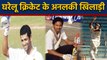 Amol Majumdar to Ranadev Bose the unluckiest cricketers of domestic cricket | वनइंडिया हिंदी