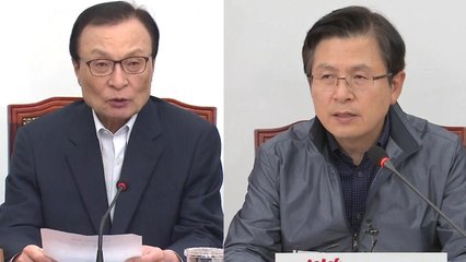 추석 마친 여야, 정기국회 힘겨루기 팽팽 / YTN