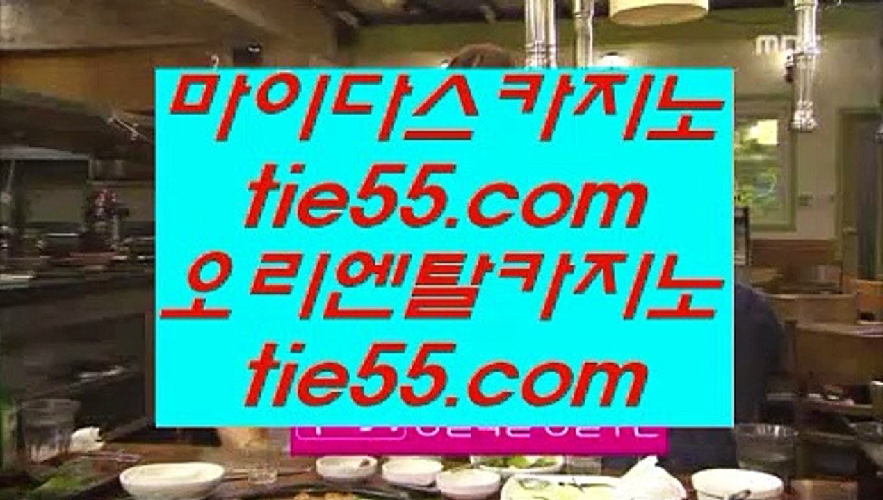 카지노사이트  ® 마닐라호텔     hasjinju.com   마닐라호텔 ))  호텔카지노 )) 실제카지노 )) ®  카지노사이트