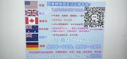 The British 英国【RHUL假毕业证】↘Q/微2072299317专业办理RHUL皇家霍洛威学院RHUL高仿毕业证/RHUL高仿成绩单/真实留信网认证/使馆认证Royal Holloway, University of London diploma