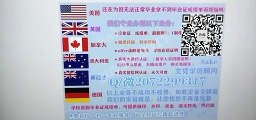 The British 英国【邓迪大学假毕业证】↘Q/微2072299317专业办理邓迪大学高仿毕业证/邓迪大学高仿成绩单/真实留信网认证/使馆认证University of Dundee diploma