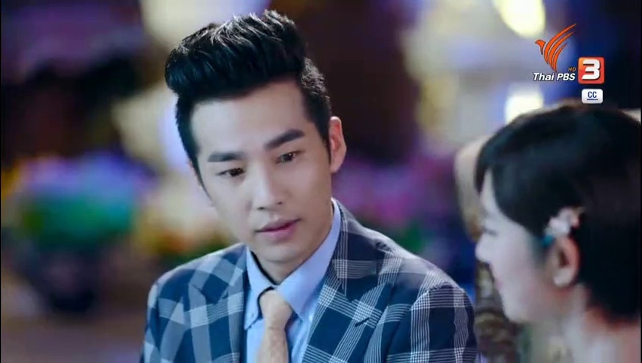 ไท้เก๊ก ตำนานหมัดทะลุฟ้า ตอนที่ 18 วันที่ 15 ก.ย 62