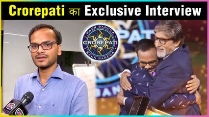 KBC 11 Crorepati Sanoj Raj Says The Winning Amount Belongs To My Father | Exclusive Interview