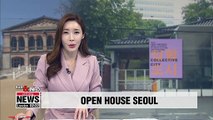 Foreign embassies in Seoul to open for tours