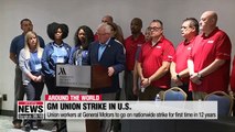 Union workers at General Motors to go on nationwide strike for first time in 12 years