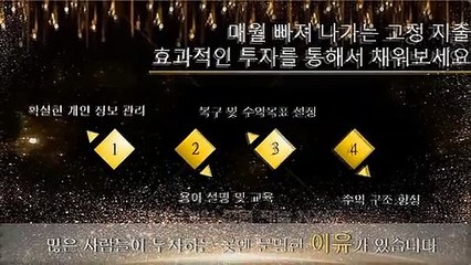 파워볼패턴종류 전문가와함께 카톡문의 NX67