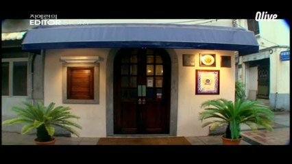 차예련의 첫 촬영지 마카오_안토니오 레스토랑