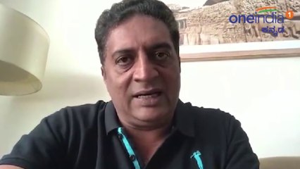 'ಹಿಂದಿ ದಿವಸ್' ವಿರೋಧಿಸಿದ ನಟ ಪ್ರಕಾಶ್ ರಾಜ್ | Prakash Raj