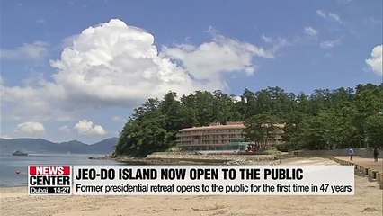Former presidential retreat island of Jeo-do now open to public