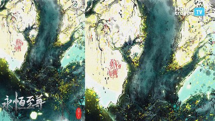 Vĩnh Hằng Chí Tôn Chap 195