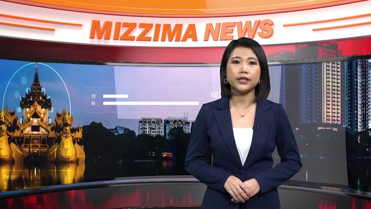 ဝန္ႀကီးမ်ား၊ ဝန္ႀကီးခ်ဳပ္မ်ား၏ အရည္အခ်င္းကိုပါ ၅၉(စ)ကဲ့သို႔ ကန္႔သတ္ရန္ တပ္မေတာ္ ႀကိဳးပမ္း