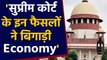 Harish Salve बोले- India की Economy को कमजोर करने के लिए Supreme Court जिम्मेदार |वनइंडिया हिंदी