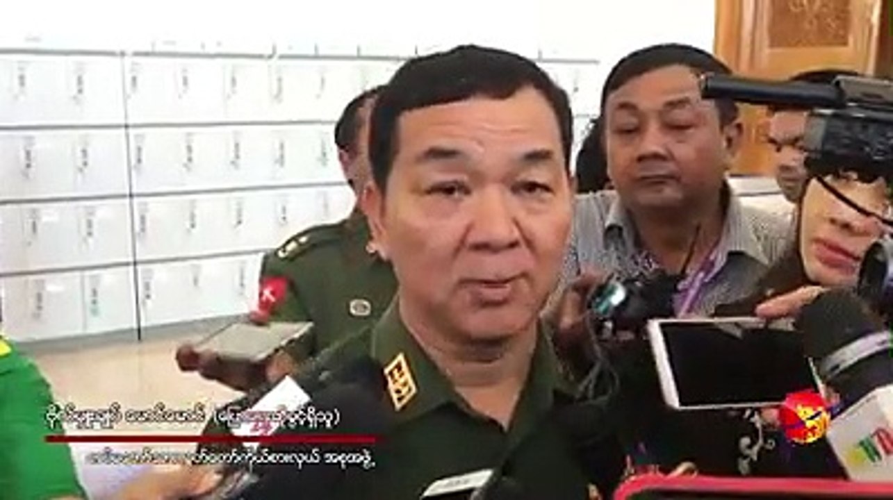 ဖြဲ႕စည္းပံု အေျခခံ ဥပေဒကို တပ္မေတာ္က ဘာေၾကာင့္ ျပင္ဆင္ ျဖည့္စြက္ခ်င္တာလဲ (ရုပ္/သံ)
