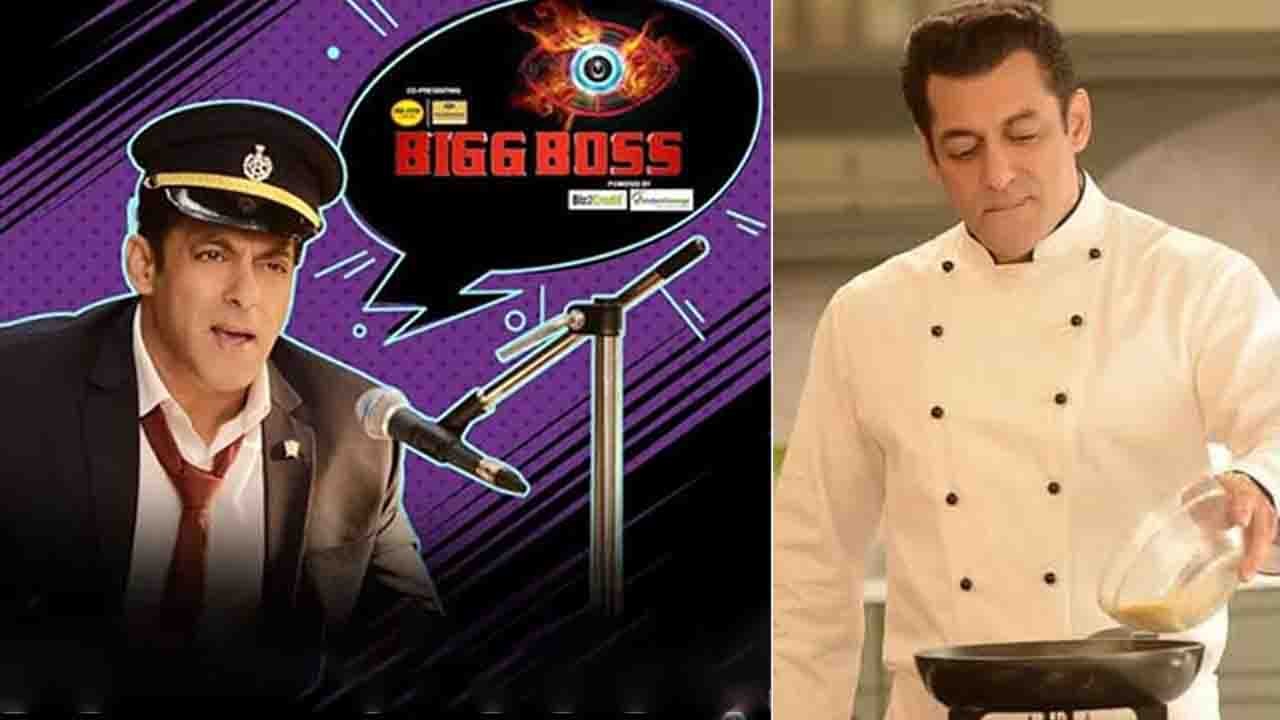 Bigg Boss 13: Salman Khan's show will start from THIS date; Find here | FilmiBeat