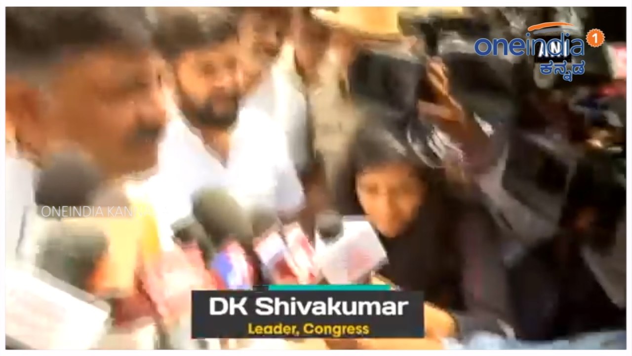 DK Shivakumar : ಸುಧಾರಿಸದ ಡಿಕೆಶಿ ಆರೋಗ್ಯ  | Oneindia Kannada