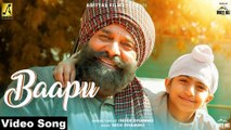 Baapu _ Inder Dhammu _ Sammy Gill & Yograj Singh _ Teri Meri Jodi _ Punjabi Sad Song