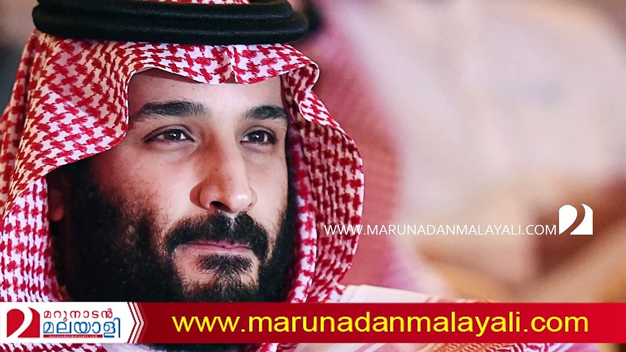 saudi increase oil prices