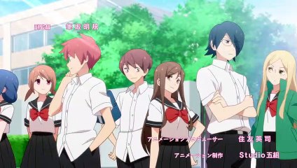 Tsurezure Children 4 Sub Español