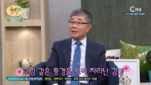 부천참빛교회 김윤하 원로목사 : 시한부 인생이 목사가 되기까지 - 힐링토크 회복 플러스 79회