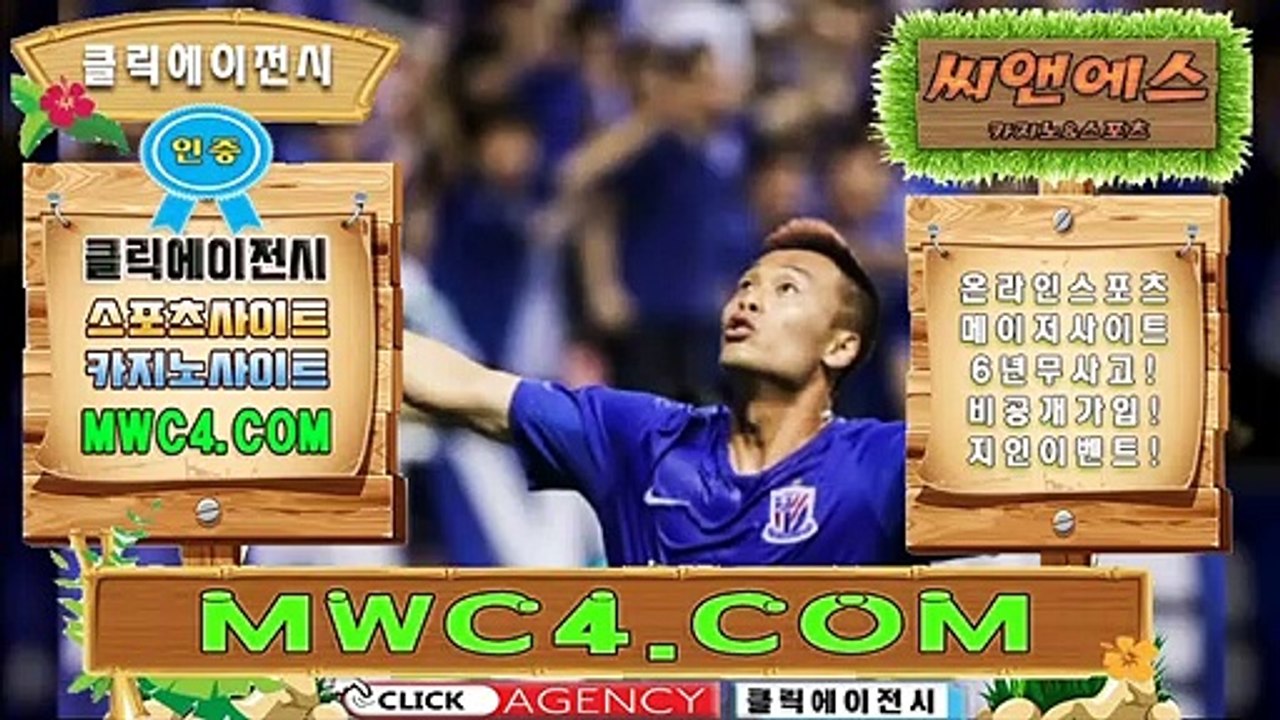 토토잘찍는법 SNC245。ＣoＭ 가입코드【ＣＡ７７】온라인블랙