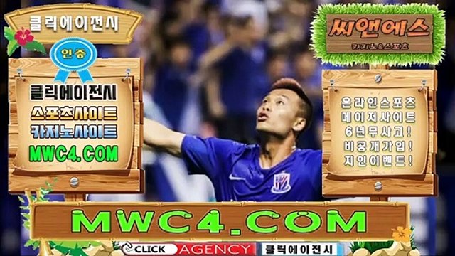 토토잘찍는법 SNC245。ＣoＭ 가입코드【ＣＡ７７】온라인블랙