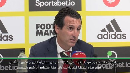 كرة قدم: الدوري الممتاز: ايمري يرفض مزاعم الخوف لدى بعض اللاعبين