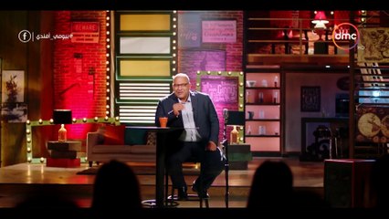 بيومي أفندي - إسكتش كوميدي عن - التاتش المصري - .. انجازات المصريين 