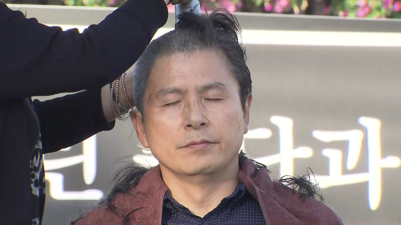 정기국회 시작부터 파행...황교안, '조국 임명 철회' 삭발 / YTN
