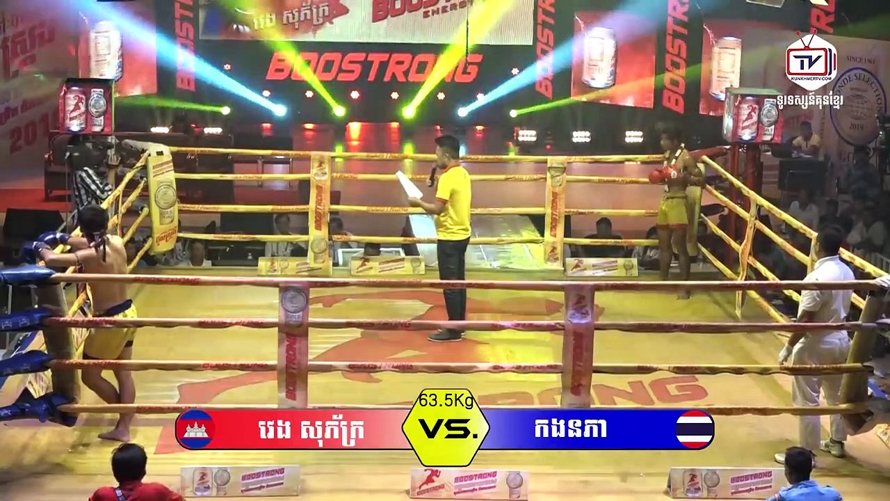 Khmer boxing Veng Sopheak Vs (Thai) Korng Nor Phea 15-09-2019