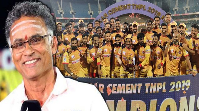 TNPL match fixing scandal under BCCI investigation says reports