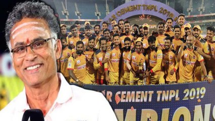 TNPL match fixing scandal under BCCI investigation says reports