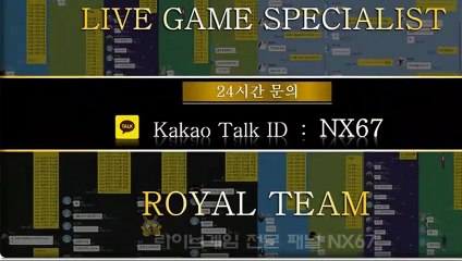 로투스홀짝배팅기법 전문적인곳에서시작하세요 카톡상담 NX67
