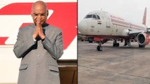 Ramnath Kovind's Flight Halted For Three Hours Due To Technical Failure ||