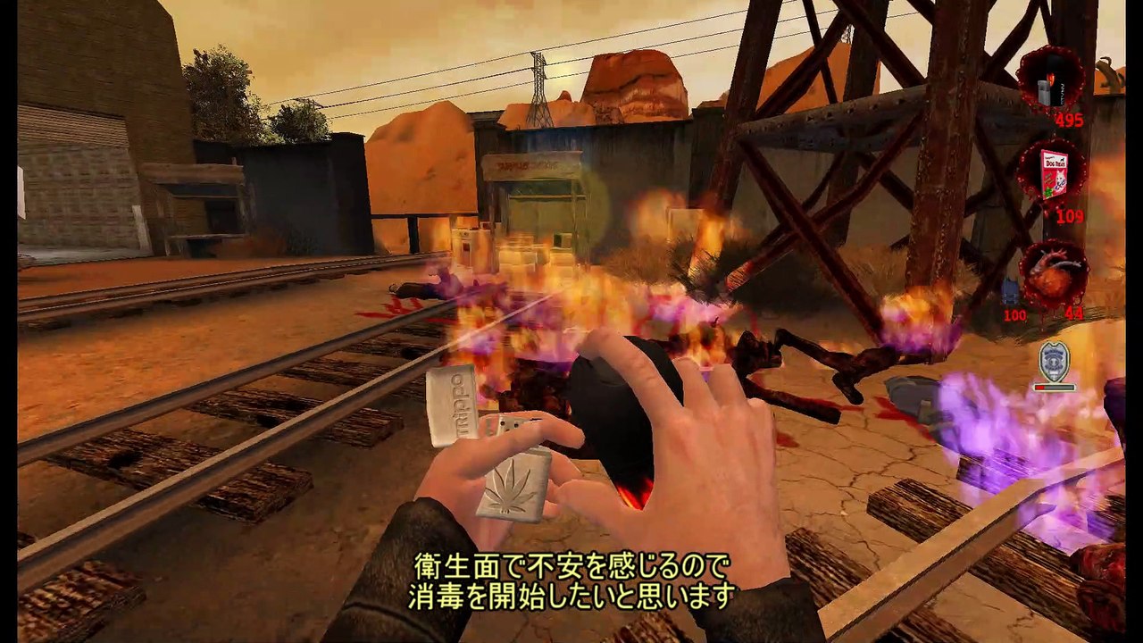 Urination simulator "POSTAL2 Paladise lost 10" Tricks of Air conditioner parts search