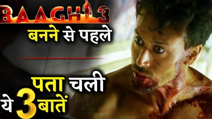 Here Are 3 Big Updates on Tiger Shroff And Shraddha Kapoor's BAAGHI 3!