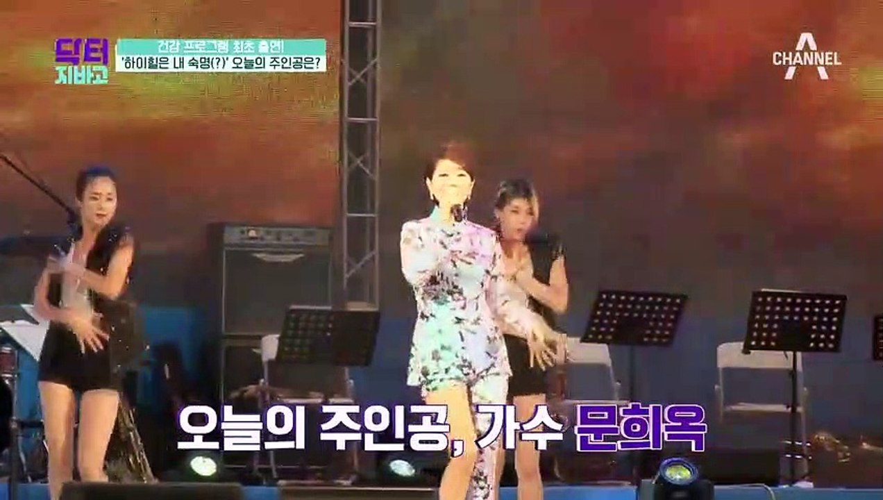 *관절 건강*의 적신호! 단순한 손가락 통증이 아니다?!