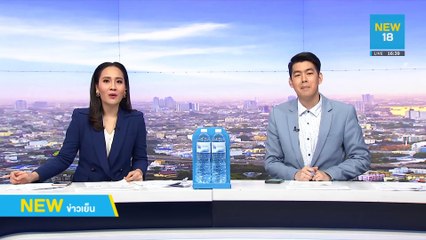 สุดทึ่งโชเฟอร์รถมินิบัสหรือสจ๊วต | NEW18