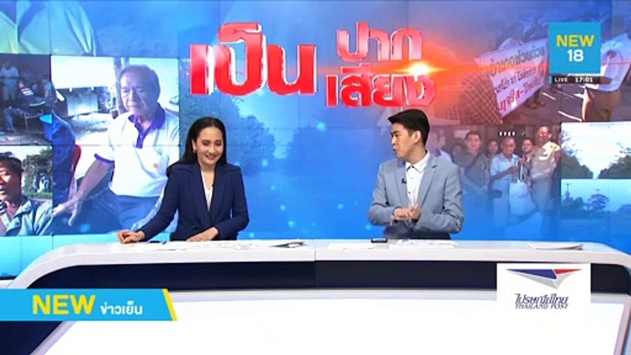 ฝาท่อระบายน้ำเมืองกรุงสุดสร้างสรรค์ | NEW18