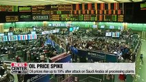 Oil prices leap as attack on Saudi facility disrupts output