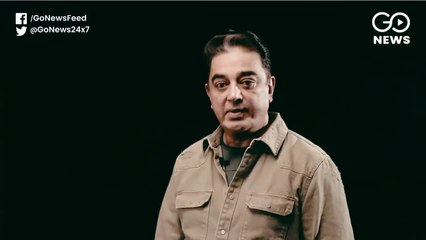 Kamal Hassan's Reply To Amit Shah's Hindi Push